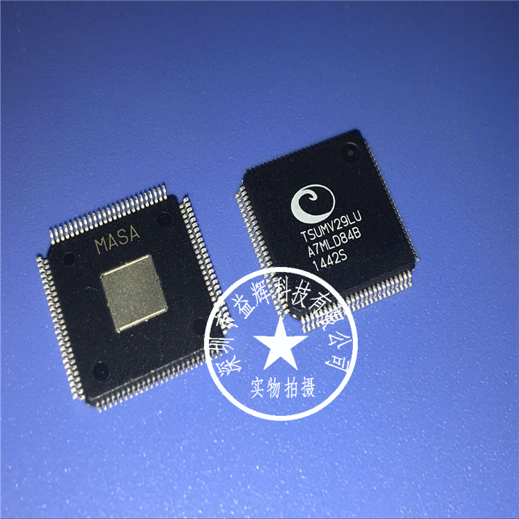 【MSTAR系列】TSUMV29LU 驅(qū)動(dòng)器IC 益輝科技 TSUMV29-TSUMV29LU盡在買賣IC網(wǎng)